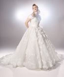 Dalia - thumbnail 1